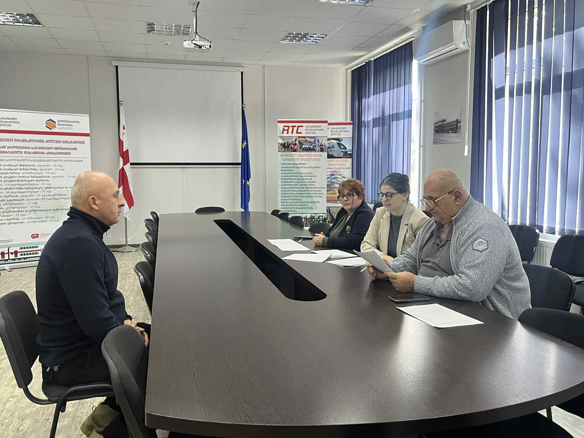 მოკლევადიანი მომზადების  პროგრამებზე რეგისტრირებული აპლიკანტების  შესარჩევი გასაუბრების შესახებ